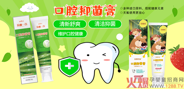 �����ѿ�ǻ�־��� ����������o(h��)���X����