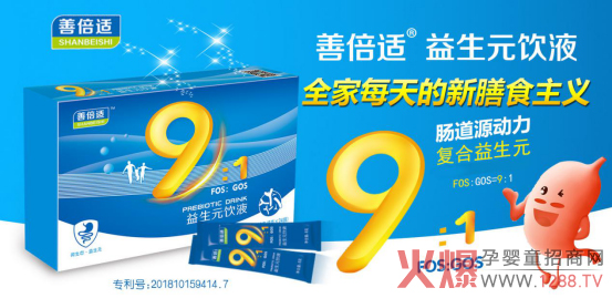 �Ʊ��m����Ԫ�Һ�����Ӹ߿�20�걳����ĸ��������(r��n)���R��