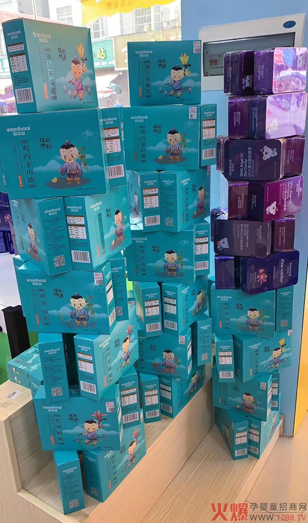 ���������ͯ�I�B(y��ng)Ʒ�Ј���һ�����R��Ʒ�����T�ꯂ����؛�����M�߶��������