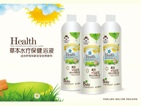 頑皮蟲黃芪馬齒莧草本水療浴液.jpg 頑皮蟲黃芪馬齒莧草本水療浴液.jpg