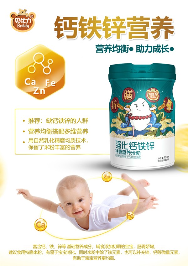  ؐ������(qi��ng)���}�F�\���ŠI�B(y��ng)�׷�Ч���D