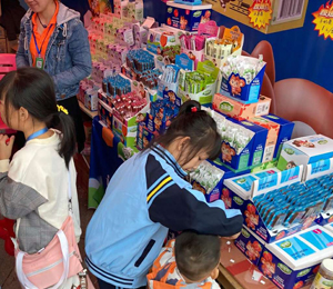  Ҽ�ZؐС��ʳչ���D9