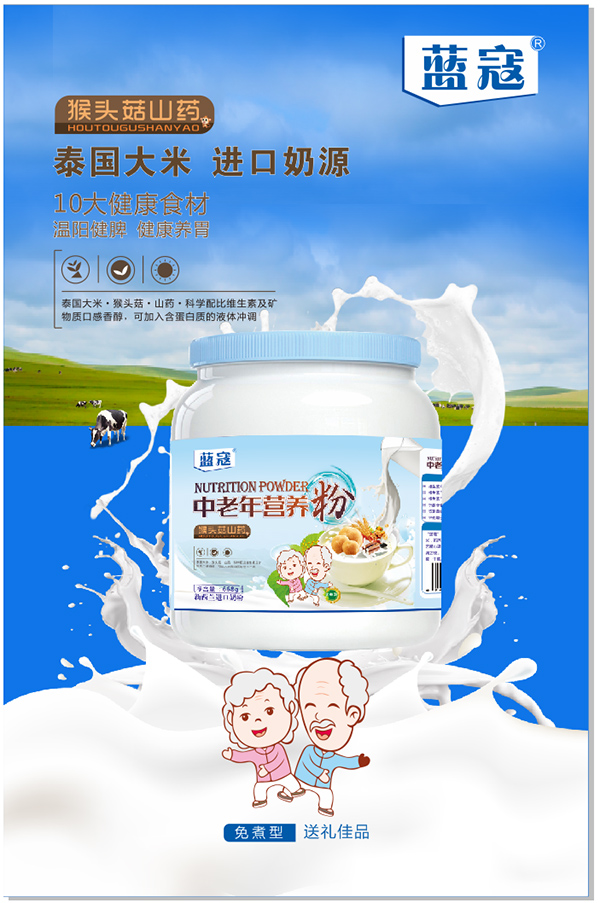 �{��������I�B(y��ng)�� ���^��ɽˎ