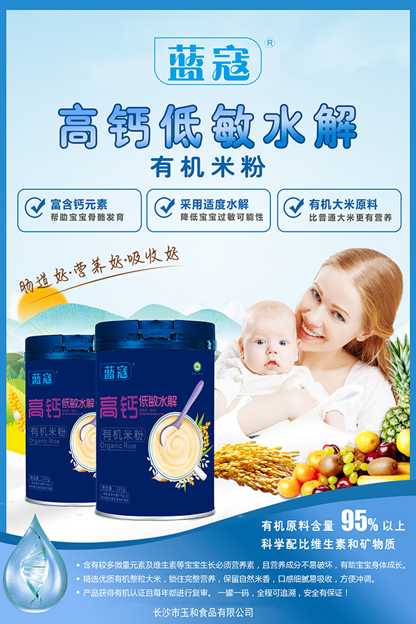  �{(l��n)�ܸ��}����ˮ���ЙC�׷�