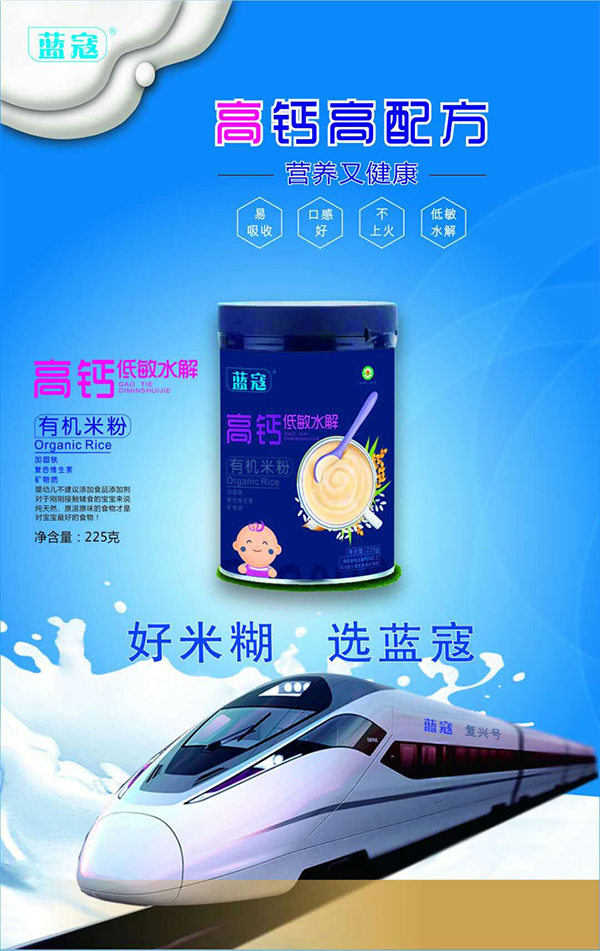 �{(l��n)�ܸ��}����ˮ���ЙC�׷�