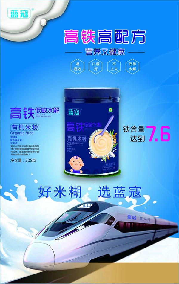  �{(l��n)�ܸ��F����ˮ���ЙC�׷�