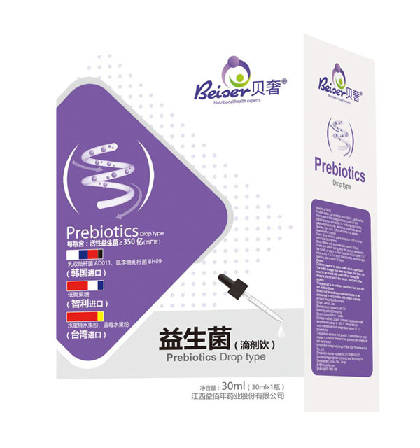 貝奢益生菌(滴劑飲).jpg 貝奢益生菌(滴劑飲).jpg