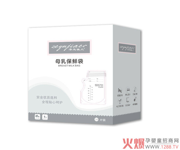 ����у�ĸ�鱣�r�� ��(y��u)�|(zh��)�x���N�ĺ��o