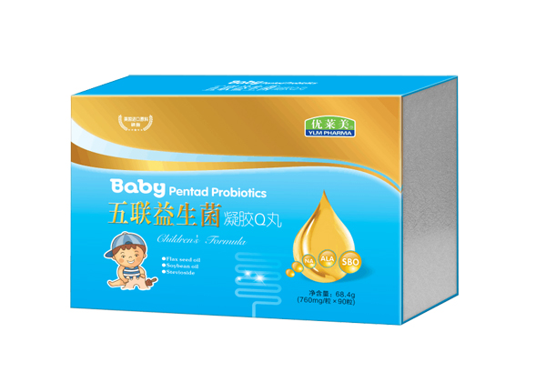 優(yōu)萊美五聯(lián)益生菌凝膠糖果 禮盒�.jpg 優(yōu)萊美五聯(lián)益生菌凝膠糖果 禮盒�.jpg