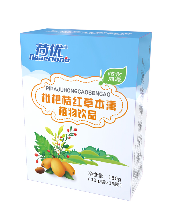荷優(yōu)枇杷桔紅草本膏植物飲品