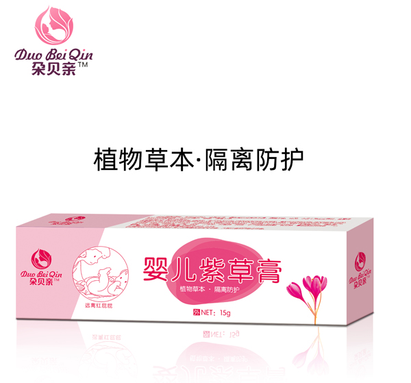 �\ؐ�Hyinge�ϲݸ� 15g.jpg