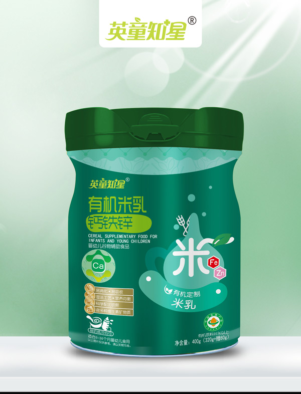 英童知星有機(jī)米乳-鈣鐵鋅