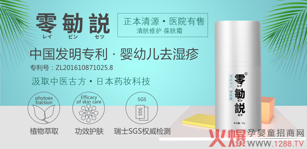 Ƥ�w�^����ô�k�����]����h�o(h��)�w��Ʒ