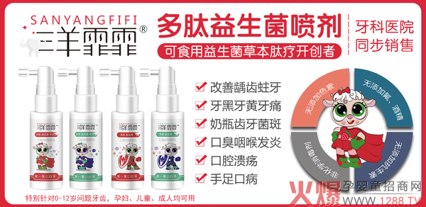 ��������������������ǻ���� �ﶬ�r(sh��)��(ji��)���o(h��)��ǻ����