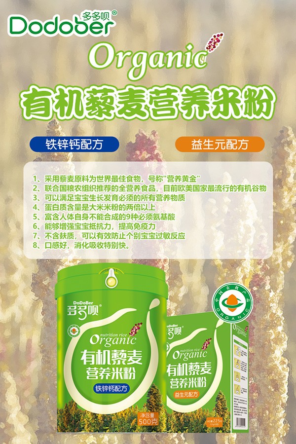  ����h�ЙC(j��)޼���I(y��ng)�B(y��ng)�׷ۺ���(b��o)