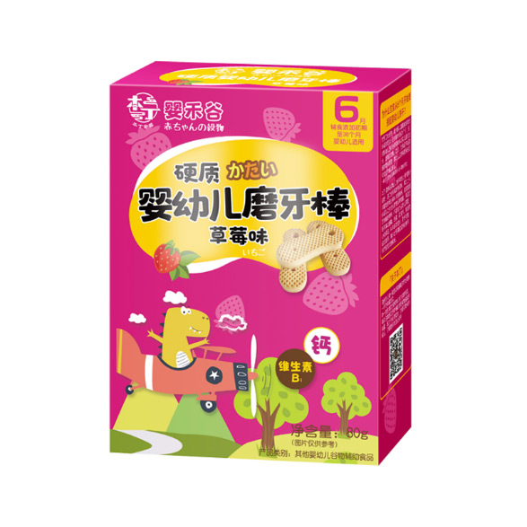 本丁嬰禾谷嬰幼兒磨牙�.草莓�.jpg 本丁嬰禾谷嬰幼兒磨牙�.草莓�.jpg