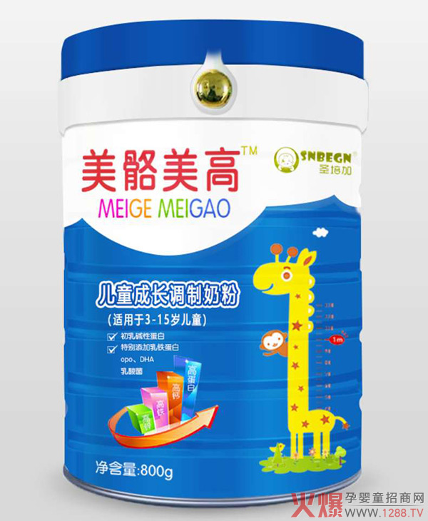 ʥ����������߃�ͯ���L�{���̷� ȫ��I�B(y��ng)ץס���L�S��r��