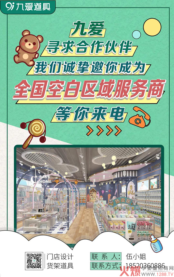 ��ͬ��͵�ĸ���T�����Ӳ��ܡ����ɫ�������Őۡ����V�㣡