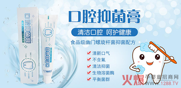 ���ƿ�ǻ��(x��)���������o(h��)�X�������ĸ��`��ǻ�־���