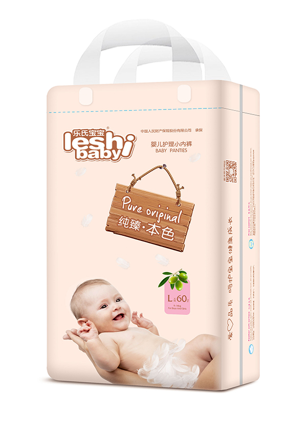 樂(lè)氏寶寶嬰兒護(hù)理小內(nèi)褲L60.jpg 樂(lè)氏寶寶嬰兒護(hù)理小內(nèi)褲L60.jpg