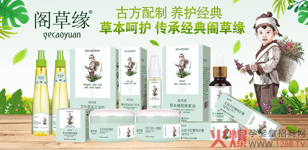 ��ĩ�N���������@���w�ݾ���ͯϴ�o��Ʒ������