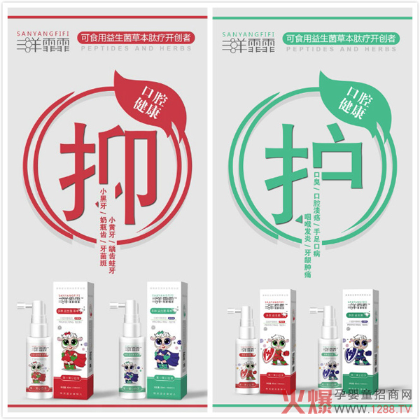 �������������������ݱ���ǻ���� څ��(sh��)��Ʒ��ĩ��؛��(y��u)�x