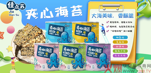 С��ʳ���̙C�����c�K�A�ĺ�̦�ذ����u���T��������OEM�������J�������׵���