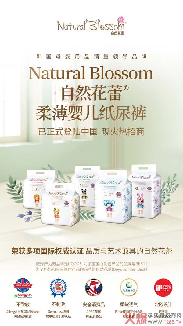 ��Ȼ���ً냺�ᱡ����ѝ ����ȫ��(gu��)�������