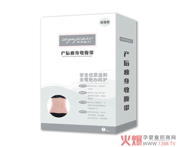 ����у��a(ch��n)�������ո��� ���ո������o������