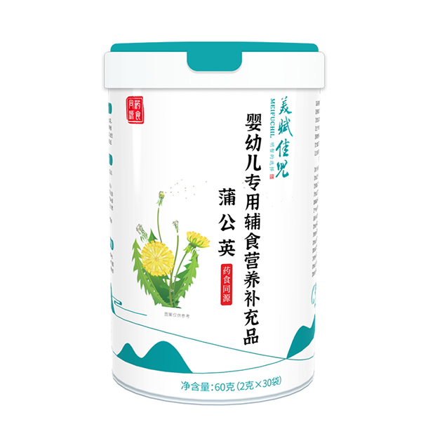 美賦佳兒藥食同源營養(yǎng)包 蒲公英