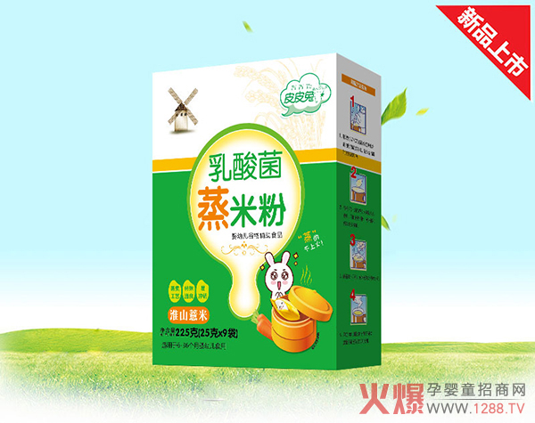 ��ͯ�oʳ�����y��ƤƤ����������׷�ֵ��һ�x