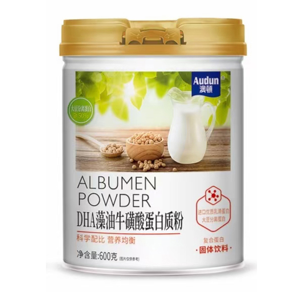 ���DDHA���������ᵰ���|(zh��)��