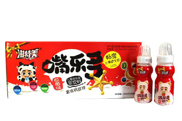 �������옷(l��)����ͯ���������� ��ݮζ40ƿ�b �tɫ.jpg