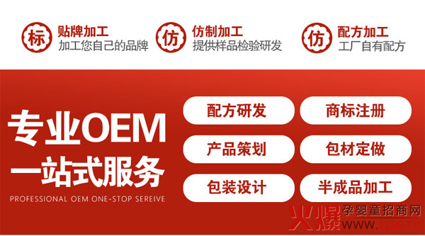 ���ĸ���ӹ������ð�Ħ�����ݱ����ĸ�ӹ��S��