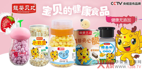 �˚ⱬ���������S��������ؐ��С��ʳ�������