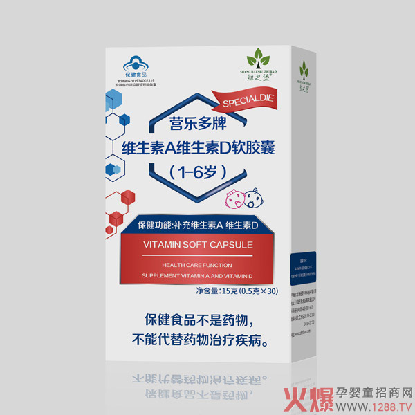 �îa(ch��n)Ʒ����׷�����~֮���I(y��ng)��(l��)����ܛ�z�����P(gu��n)��(��i)���L(zh��ng)�x�ܽK��