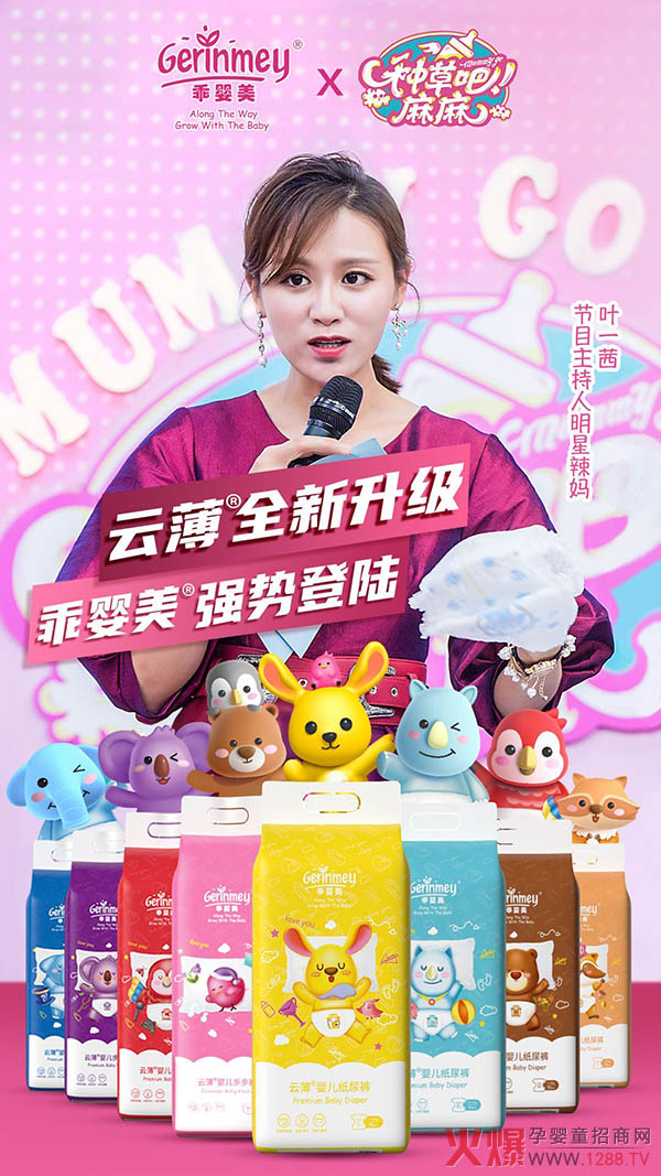 ���������O�����]���ԋ����냺����ѝ������ʲôħ��