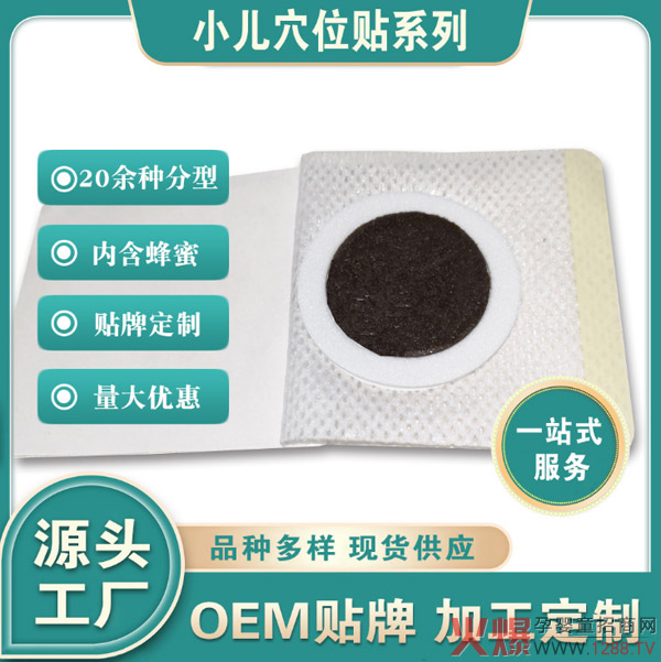 С�������N���ӹ�����ͯ��ð�����N���a�S��