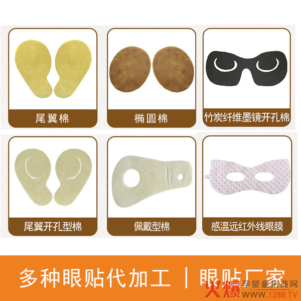 �۲��N���ӹ� �������N���a�S��