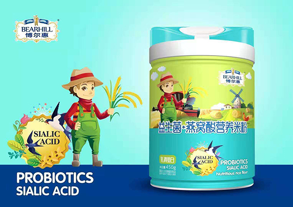 愽爾慧益生菌+燕窩酸營(yíng)養(yǎng)米粉 乳清蛋白