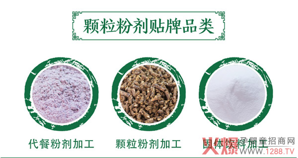 ���������a�ӹ������߽��ط۴��ӹ��S��