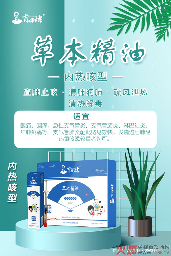 ����ף�RФ�����c�𱬾W(w��ng)�_�ɺ��� ��ԡ�����ݱ��������N���ذ�����