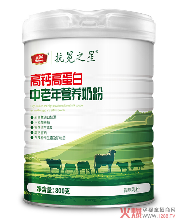 ���]����֮�Ǹ��}�ߵ���������I�B(y��ng)�̷�ȫ��������