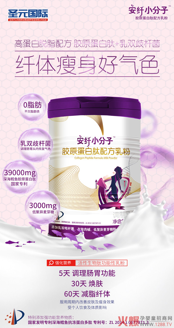 ���������څ�������wС�����zԭ�������䷽��ۣ�������������ռ�Ј��t��