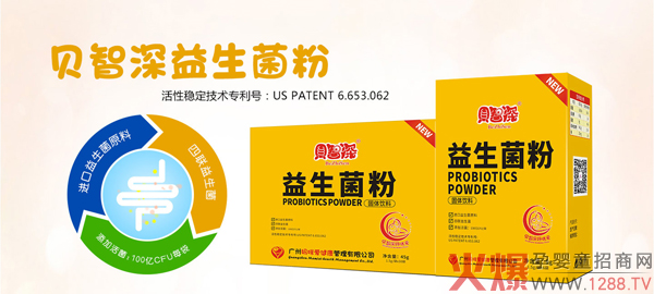 ؐ����������������ô�ӣ���ʲô���c(di��n)��