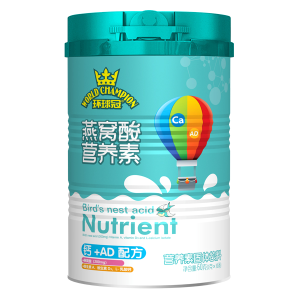 環(huán)球冠燕窩酸營(yíng)養(yǎng)素 鈣+AD配方.jpg 環(huán)球冠燕窩酸營(yíng)養(yǎng)素 鈣+AD配方.jpg