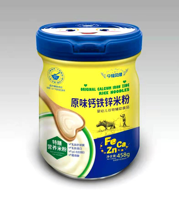  ��ؐ��ԭζ�}�F�\���ŠI(y��ng)�B(y��ng)�׷�