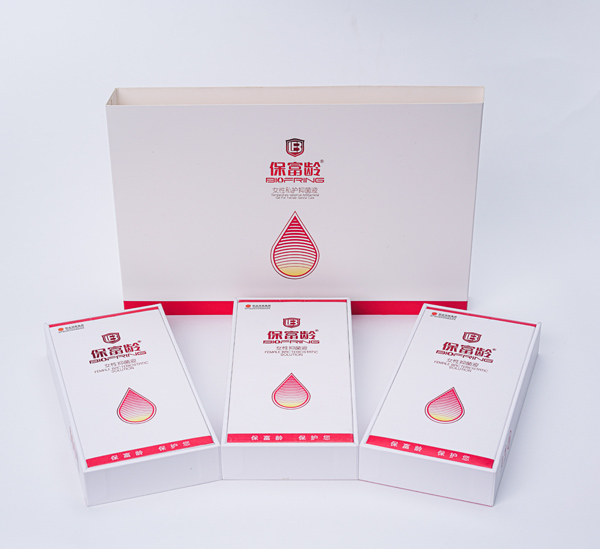 保富齡女性抑菌液禮盒裝.jpg 保富齡女性抑菌液禮盒裝.jpg