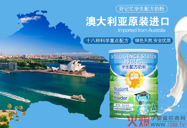 ���˺�ӛ�����W(xu��)��(x��)�]����������ӛ���W(xu��)���䷽�̷�