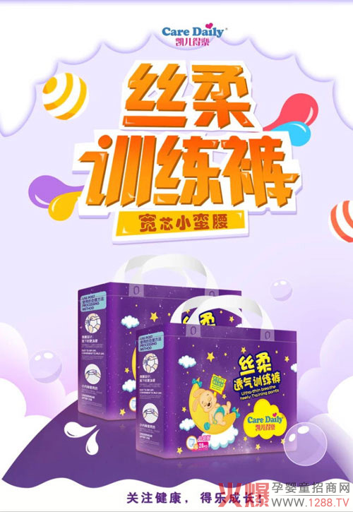 �P���Ø�(l��)�z������ѝ ���L(zh��ng)�W(xu��)���؂�